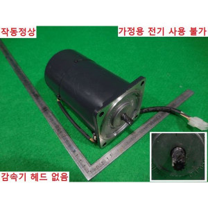 13221/브레이크모터/3상40W/5IK40GN-SWM/OM